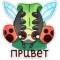 Стикеры Олли в Telegram