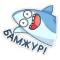 Стикеры Шарки в Telegram