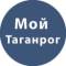 Канал Мой Таганрог 👍 в Telegram