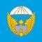 Канал 106 гвардейская дивизия ВДВ Тула в Telegram