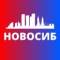 Канал НОВОСИБИРСК СЕГОДНЯ в Telegram