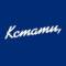 Канал КСТАТИ в Telegram