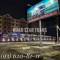 Канал SHACMAN FAW DILLER UZ ROAD STAR TRANS в Telegram