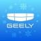 Канал Geely Russia в Telegram