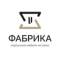Канал Фабрика корпусной мебели Москва и МО в Telegram