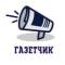 Канал Газетчик | Новости Live в Telegram
