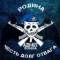 Канал Азимут воина🤙🦇 в Telegram