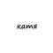 Канал катя в Telegram
