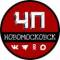 Канал ЧП Новомосковск 🇷🇺 в Telegram