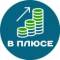 Бот Сервис В плюсе в Telegram