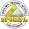 Канал Инструменты Сочи. 💪 в Telegram
