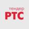 Канал РТС-тендер в Telegram
