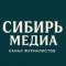 Канал @сибирьмедиа в Telegram