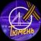 Канал Тюмень Live в Telegram