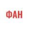 Канал Что там в Ижевске? в Telegram