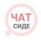 Группа Сиде женский чат в Telegram