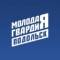 Канал Молодая Гвардия Подольск ✨ в Telegram
