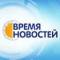 Канал Время Новостей Нефтекамск в Telegram