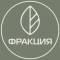 Канал ФРАКЦИЯ в Telegram