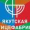 Канал АО «Якутская птицефабрика» в Telegram