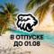 Канал HC TRAKTOR | OFFICIAL в Telegram