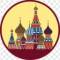 Канал Афиша Москва | Куда сходить в Москве (МСК) в Telegram