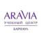 Канал Учебный центр ARAVIA Барнаул в Telegram