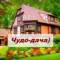 Канал Чудо-дача) Сад, огород, цветы в Telegram