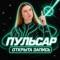 Канал Русский язык ЕГЭ | insperia | Анна Солдаева в Telegram