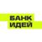 Канал БАНК ИДЕЙ в Telegram