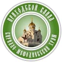 Канал Кирилло-Мефодиевский храм г. Балашиха в Telegram