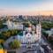 Канал Типичный Воронеж | Настоящий в Telegram
