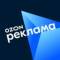 Канал Ozon Реклама в Telegram
