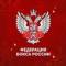 Канал Федерация Бокса России в Telegram