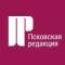 Канал Псковская Редакция в Telegram