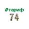 Канал Министерство тарифного регулирования и энергетики Челябинской области в Telegram