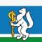 Канал Здоровье уральцев|Минздрав Свердловской области в Telegram