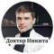 Канал Эй, Толстый! в Telegram