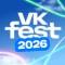 Канал VK Fest в Telegram