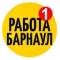 Канал РАБОТА БАРНАУЛ в Telegram