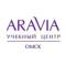Канал Учебный центр ARAVIA Омск в Telegram