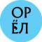 Канал ГОРОД ОРЁЛ 🦅 в Telegram