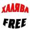 Канал Отличная Халява ( Промокоды на онлайн - кинотеатры ТНТ Премьер, иви, megogo, окко,more tv, доставка еды и многое другое) в Telegram
