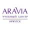 Канал Учебный центр ARAVIA Иркутск в Telegram