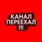 Канал Nat Geo Macro в Telegram
