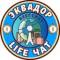 Группа ЭКВАДОР LIFE чат в Telegram