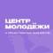 Канал Молодежь Псковской области в Telegram