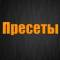 Канал Обработка фото в Telegram