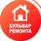 Канал РЕМОНТ КВАРТИР | ДИЗАЙН В КЕМЕРОВО | САНКТ-ПЕТЕРБУРГ | СОЧИ 89132889851 в Telegram