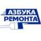 Канал Азбука ремонта в Telegram
